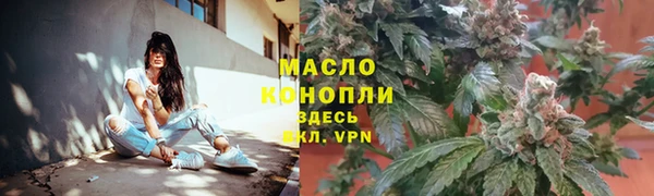 экстази Волосово